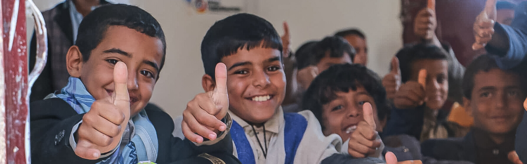 Kinder in einer Schule im Jemen Kinder in einer Schule im Jemen