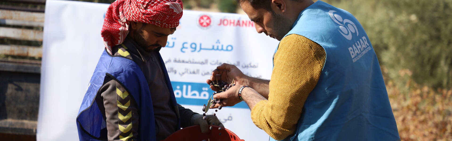 Hilfsprojekt in Syrien Hilfsprojekt in Syrien