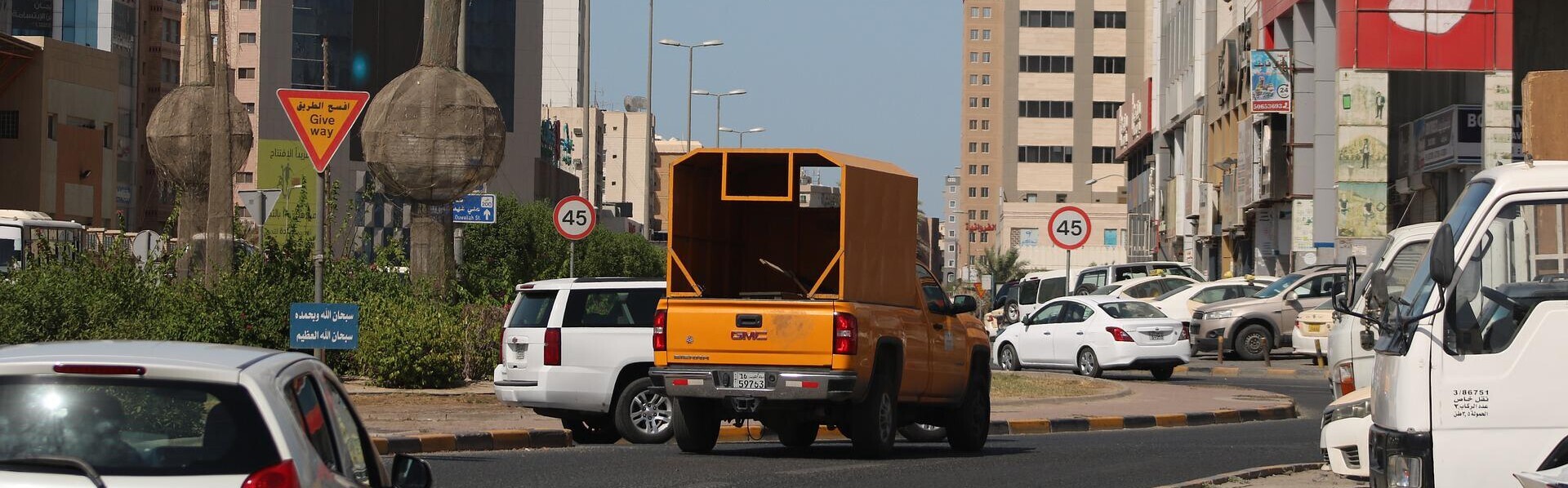 Verkehr in Kuwait Verkehr in Kuwait