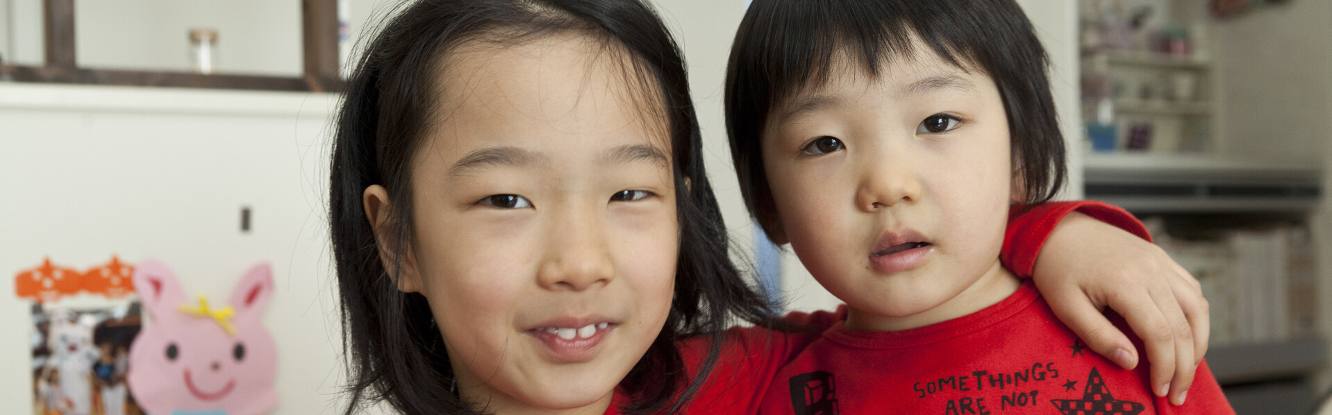 Zwei Kinder in Japan Zwei Kinder in Japan