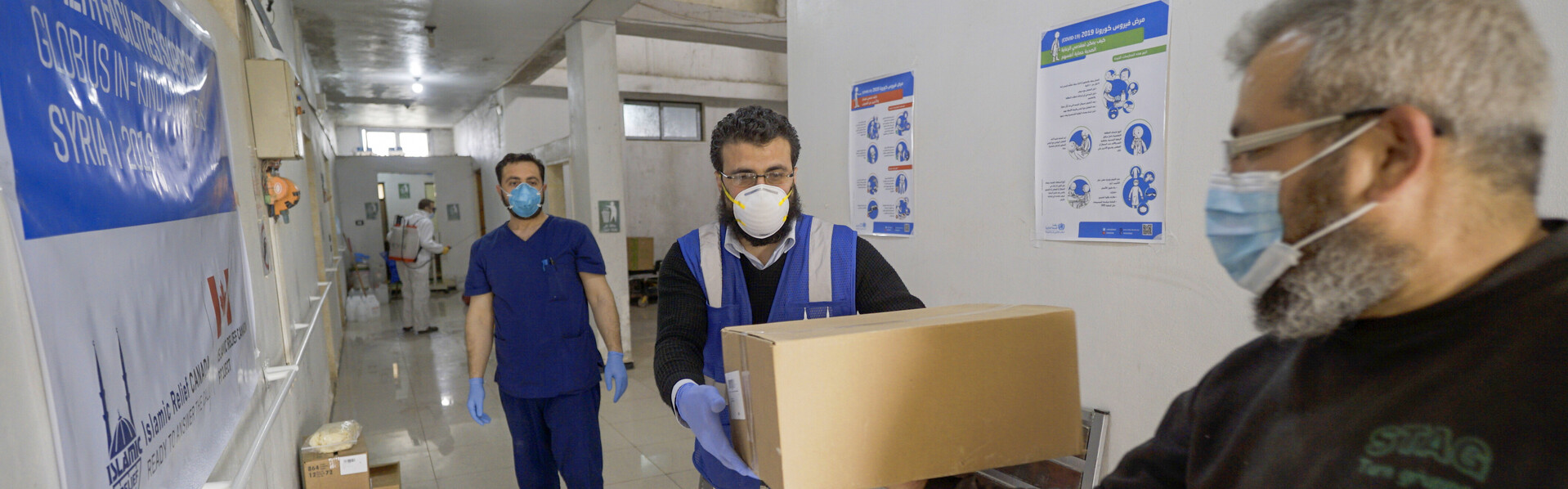 Nothilfe während der Corona-Pandemie in einem Krankenhaus in Syrien Nothilfe während der Corona-Pandemie in einem Krankenhaus in Syrien