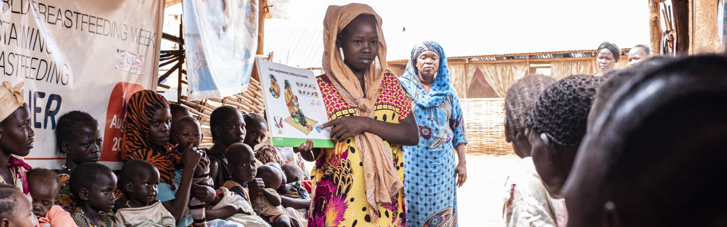 Mitarbeiterin der Johanniter bei einem Gesundheitsprojekt im Südsudan Mitarbeiterin der Johanniter bei einem Gesundheitsprojekt im Südsudan
