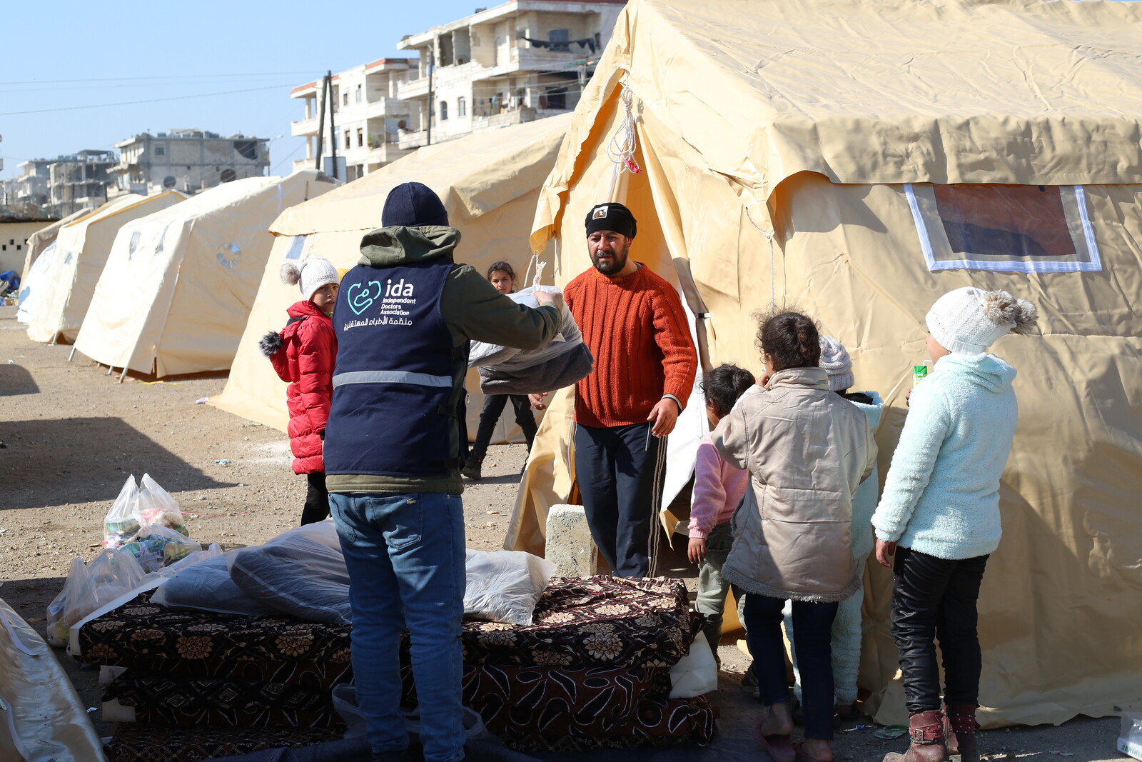 Nothilfe Nach Erdbeben Türkei/Syrien. Aktion Deutschland Hilft