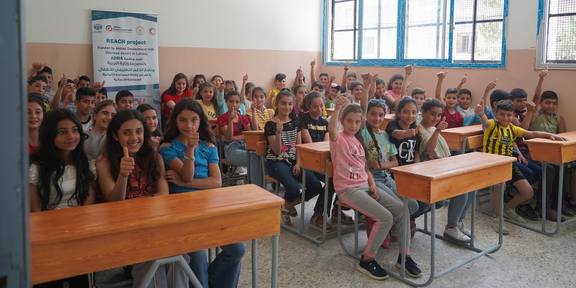 Kinder in einer Schule in Syrien Kinder in einer Schule in Syrien