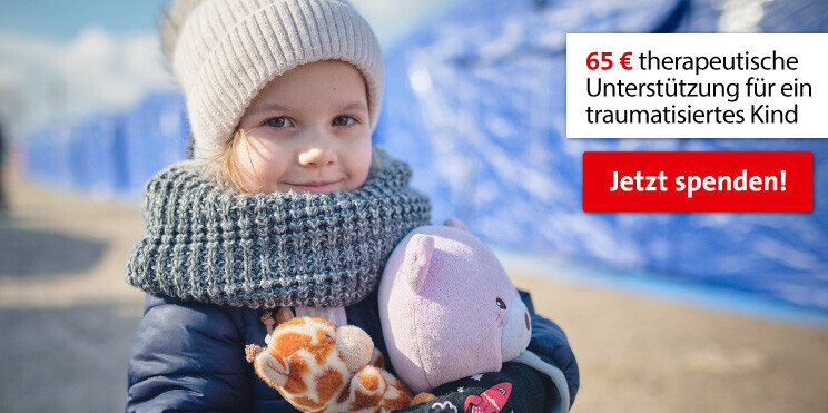 Jetzt spenden und helfen! Jetzt spenden und helfen!